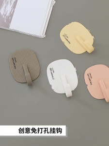 Adhesive Wall Hook Portable Sturdy Picture Hangers Waterproof Designs Home Accessory for Household and Office Use
