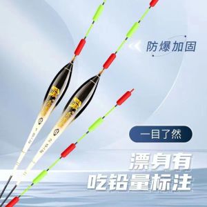 Phao Hố Đấu Săn HàngTự Cân Câu Đài X9