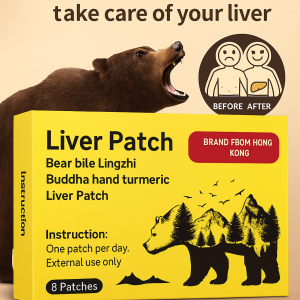 Natural Liver Protection Patch Turmeric Ganoderma Herbal Detox  Warm Therapy for Neck Shoulder Waist Knee Pain