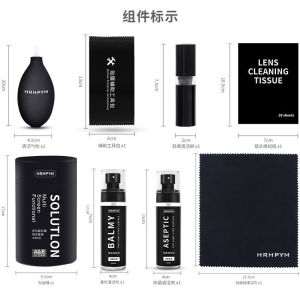 -CLUBLU- Bộ Vệ Sinh Chuyên Nghiệp 8 Món Cho Màn Hình Laptop Bàn Phím Điện Thoại Ống Kính Máy Ảnh