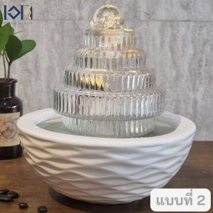 น้ำพุล้นตั้งโต๊ะ รุ่น99102 มี2สี น้ำพุตั้งโต๊ะทำงานตกแต่งบ้าน เสริมฮวงจุ้ยมงคล น้ำพุสวยๆ