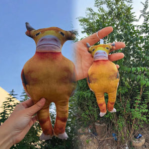 Niu Lai Abstract Plush Doll Pendant  Backpack Hanging Decoration Keychain Fun Ornament