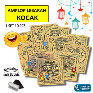 iCantiq 1 PACK isi 10 PCS Amplop Lebaran KOCAK Amplop Kata Kata Lucu Amplop Gambar Lucu Amplop Karakter Amplop Idul Fitri Amplop Unik Amplop Kocak Amplop Pendek Amplop Laris Amplop Murah Angpao Ampau Angpau Ampao