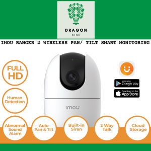 IMOU Ranger 2 1080P FUll HD Smart Motion Tracking AI Human Detection Home CCTV Security Wireless WIFI 2MP Camera DAHUA [READY STOCK]