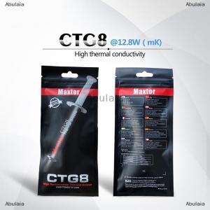 [COD] Abulaia แผ่นจาระบีนำความร้อน