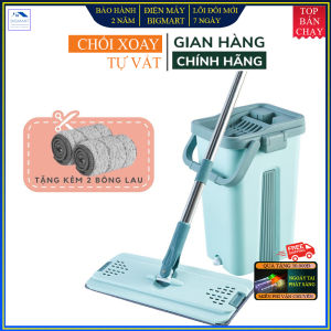 Cây lau nhà tự vắt xoay 360 độ dễ dàng lau dọn mọi vị trí chổi lau nhà đa năng tặng kem 2 bông lau bảo hành 2 năm