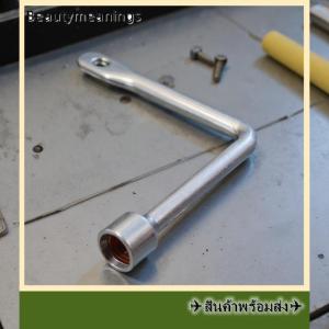 💥💌【Special price】✈️Ready Stock✈ ประแจอเนกประสงค์อเนกประสงค์สำหรับรถไฟวาล์วตู้ลิฟท์ไฟฟ้าอัลลอยกุญแจสามเหลี่ยมอเนกประสงค์