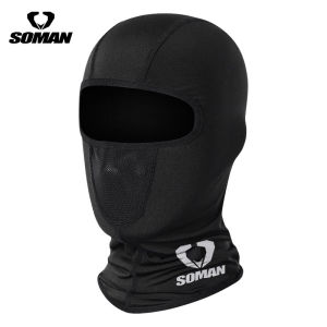 SOMAN Motorcycle Helmet Head Cover Sun  Sweat-Absorbing Multi-Functional Head Cover Four Seasons Universal Dustproof Towel FM09