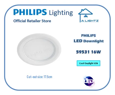 Philips Marcasite 59522/59523/59531 Recessed Downlight 12W/14W/16W Round (BUNDLE)
