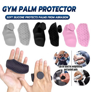 Baete Silicone Weight Lifting Grips Anti-Slip Palm Protector Non-Slip Weightlifting Hand Grips 1Pair