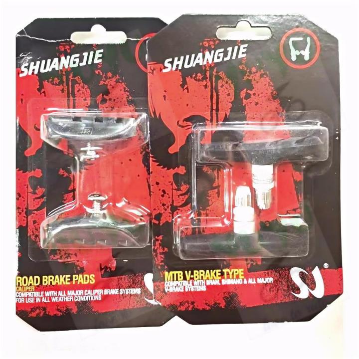Universal BMX RB Mountain Kids' Japan Bike Brake Pad V U C Brake Rubber  Versatile Replacement Part for BMX Mountain Bikes Lazada PH