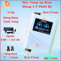 Máy bơm tăng áp ORING ORZN-800 24V . 180W Dùng tăng áp cho 2-3 thiết bị như vòi sen,máy giặc,chậu rửa mặt. BH 1 Năm. 