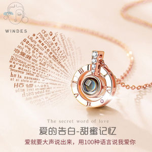 [WINDES]Sterling Silver I Love You 100ภาษา I Love You Memory Necklace Projection