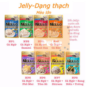 (ĐỦ 38 VỊ)(CÓ TEM NHẬP KHẨU)1 Thùng(48 gói)Pate Nekko pate Cho Mèo Gói 70g Có Prebiotic hỗ trợ tiêu hóa(HÀNG CHÍNH HÃNG THÔNG TIN NGUỒN GỐC ĐẦY ĐỦ)