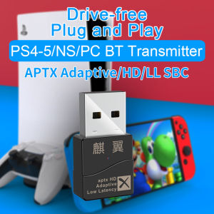 DISOUR 24Bit AptX LL HD Bluetooth 5.2 Transmitter Original QCC3040 CSR USB Wireless Audio Adapter Driver-FreeCan Switch Code Freely For PC TV NC Switch OLED PS4 PS5 Xbox Game Console Dongle