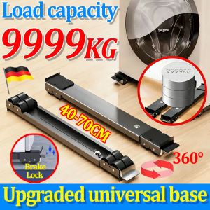 Bear 9999KG refrigerator stand with wheel Adjustable washing machine stand 360° rotation With brake lock mobile base stand 2PCS Set