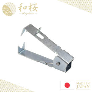 Wazakura Rose Thorn and Leaf Stripping Tool with Finger Rest Made in Japan 4.2in(107mm) Thorn Remover Leaf Stripper Tool