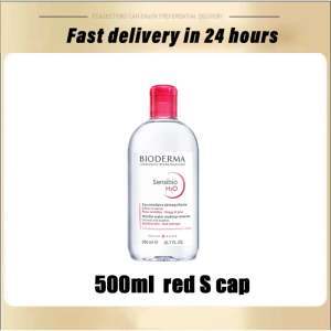 【Authentic】Bioderma Sensibio H2O Soothing Cleansing Water/Makeup Remover 500ML - Suitable for Acne Acne Sensitive