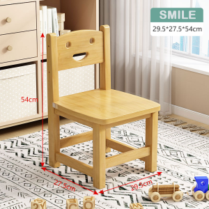 Ditto Wooden Children Chair Childrens Chair Kiddie Chair Wood Chair for kids kindergarten Home