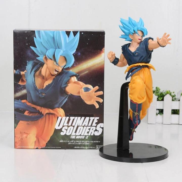 Dragon Ball Super: Broly Ultimate Soldiers The Movie Volume II SON GOKU 9  Inches Action Figure