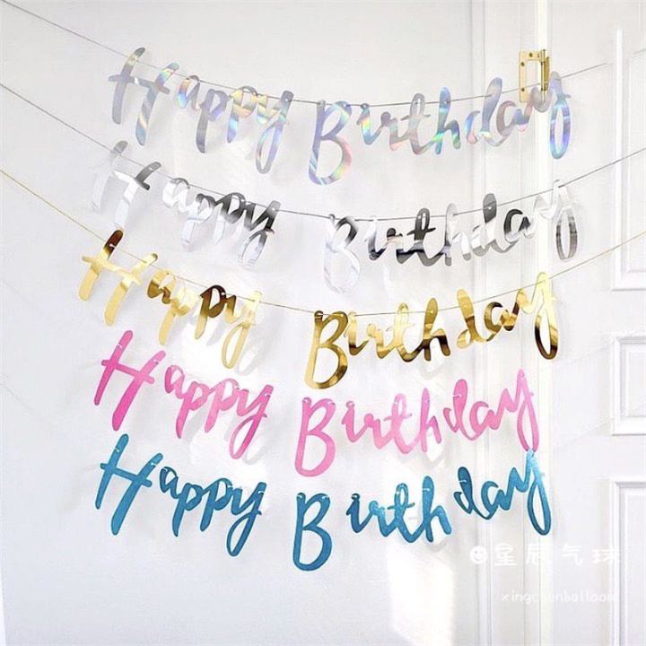 Happy Birthday Bunting Script Cursive Banner Birthday Banner Script ...