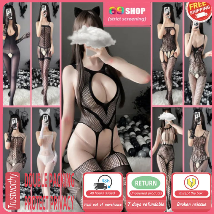 Sexy Lingerie For Sex Sex Costume For Women Nighties For Women For Sex  Women Sexy Lingerie Sexy Hollow Perspective Cross Halter One-Piece  Stockings Open Crotch Temptation Suit - Lazada | Lazada PH