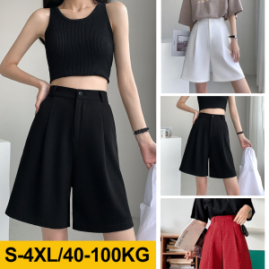 Aline Shorts For Women/Wide Leg Shorts For Women Six Colors High Waist And A Wideleg Design