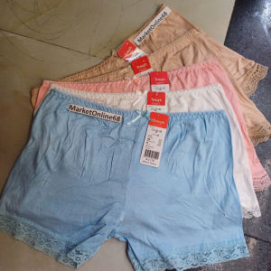 5 QUẦN LÓT ĐÙI BÉ GÁI 36Kg Đến 65kg COTTON CAO CẤP LƯNG Thun Mềm Mát MarketOnline68 QV10