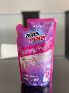 Starwell ผลิตภัณฑ์ถูพื้น สตาร์เวลล์ ขจัดคราบมัน พื้นเงางาม 520ml(ถุง)