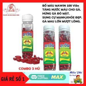 B12 BỔ MÁU CHO GÀ ĐÁ THÁI LAN 1 HỘP 100 VIÊN. combo 3 lọ .300 viên.VITAMIN TỔNG HỢP CAO CẤP BỔ MÁU cho gà đá