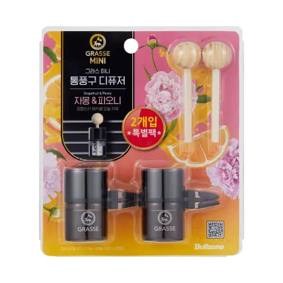 GRASSE Car Air Freshener Glass Perfume Blackberry Cherry Car Perfume Fast shipping
