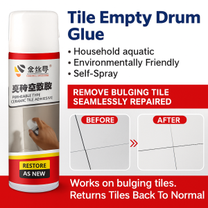 Waterproof Material Simple Operation Waterproof Coating Convenience Strong Adhesion