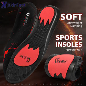 Light Weight Sport Insole Shock Absorption Shoe Inserts High Elastic Athletic Running Insoles