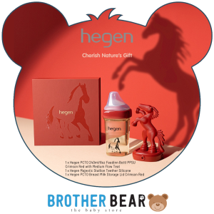 Hegen Majestic Stallion Collection 2026 - ( Hegen Horse Year 2026 Limited Edition ) | BABY BROTHER BEAR