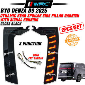 BYD Denza D9 Dynamic Rear Spoiler Side Pillar Garnish With Signal Running + PNP Socket ( Gloss Black )