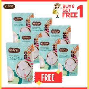 ขนมรสกะทิอบกรอบ Crispy Thai coconut Milk 6 ซอง แถมกะทิ 1 ซองฟรี คันนา KUNNA