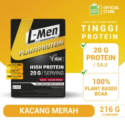 L-Men Plant Protein Ogura 216g - Suplemen Tinggi Protein Nabati Vegan Rendah Lemak Bebas Laktosa