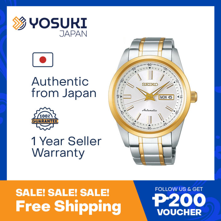 SEIKO SELECTION SARV004 Mens Mechanical White Wrist Watch For Men