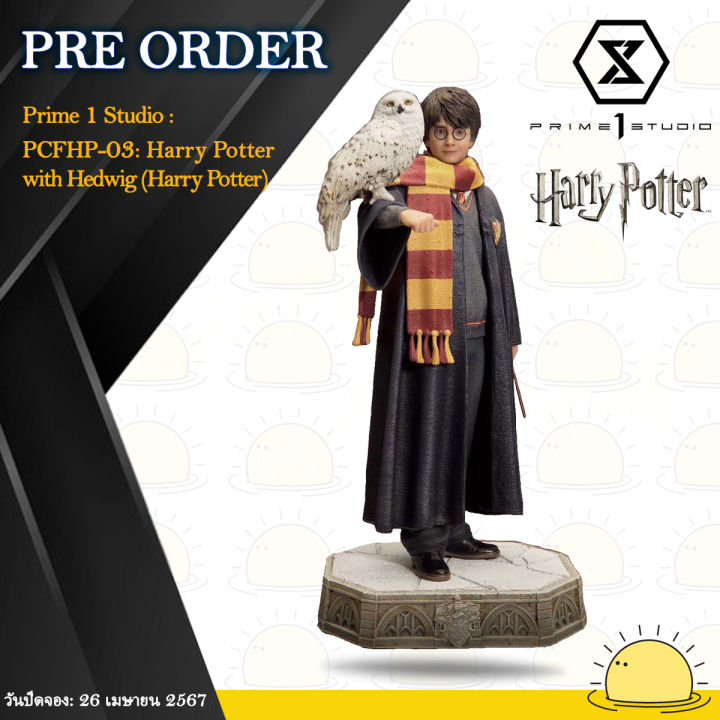 PreOrder Prime 1 Studio PCFHP03 Harry Potter with Hedwig (Harry