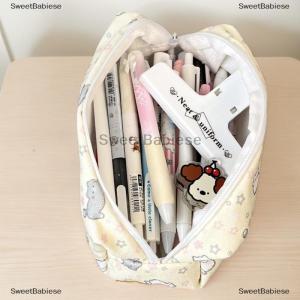 [COD] SweetBabiese กระเป๋าใส่ดินสอลายแมวการ์ตูนน่ารักเรียบง่ายกระเป๋าจัดระเบียบเครื่องเขียนแบบพกพาอุปกรณ์การเรียนสำหรับเด็กผู้หญิงน่ารักกระเป๋าเก็บเครื่องสำอาง