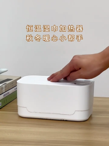 Compact Infant Wipe Heater Foldable Heat Settings Plastic Construction Quick Warming Adjustable Temperature Control