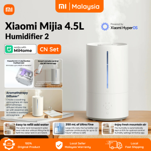 Xiaomi Mijia Smart Sterilize Humidifier 2 UV-C Sterilisation 4.5L Purification Air Purifier Aromatherapy diffuser 小米加湿器2