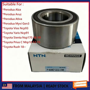 Original Perodua Alza Myvi Gen3 Aruz Ativa Toyota Vios Yaris Prius Sienta Front Wheel Bearing P-AU0867-2LXL/L588