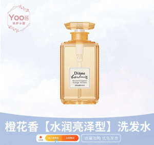 ❂ Japan Daisy Burna Lou DIANE Bonheur Perfumed Bottle Shampoo 3 Choice✣