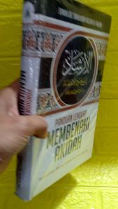 buku PANDUAN LENGKAP MEMAHAMI AKIDAH ( Syaikh Dr Shalih Bin Fauzan Al - Fauzan )