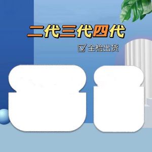 New fourth generation 4 Wireless Bluetooth Earbuds TWS True Third and Fifth Generation 3  Huaqiangbei Second Generation Loda Jerry pro2