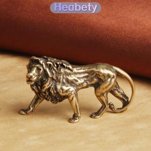 Heabety Đồng tinh khiết hùng vĩ sư tử Vua thu nhỏ bức tượng nhỏ trang trí bàn cổ điển Brass mini động vật Tượng trang trí nội thất đồ trang trí thủ công