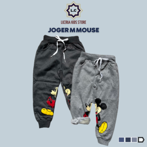 LICERIA - CELANA PANJANG / JOGER ANAK / JOGGER TRAINING ANAK PINGGANG KARET MOTIF SABLON PREMIUM USIA 1 - 9 TAHUN