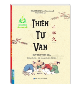 Sách - Thiên Tự Văn (bìa mềm - tái bản 2022) (MT)