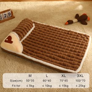 Pet Bed for Dog Sleeping Mat Washable forSmall Medium Large Dogs Mattress Luxury Warm Soft Comfy for Winter Dog Accessories狗床